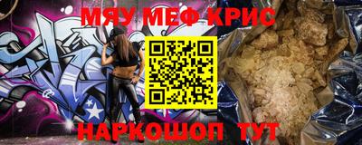 ALPHA PVP Прохладный