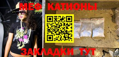 ALPHA PVP Прохладный