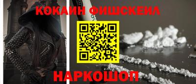 прущая мука Протвино