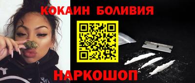 прущая мука Протвино