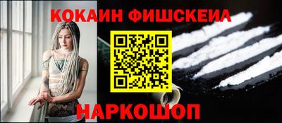 прущая мука Протвино