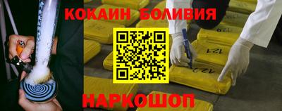 ALPHA PVP Прохладный