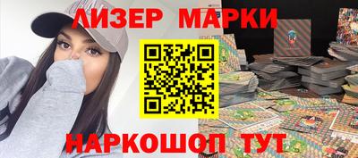 ALPHA PVP Прохладный