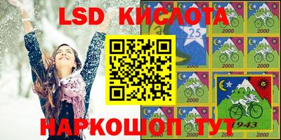 прущая мука Протвино