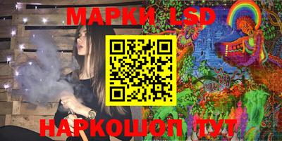 ALPHA PVP Прохладный