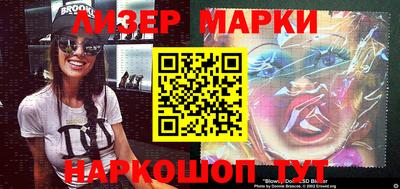 ALPHA PVP Прохладный