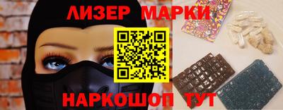 прущая мука Протвино