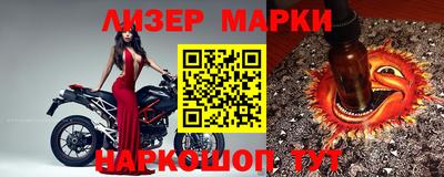 прущая мука Протвино