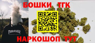 ALPHA PVP Прохладный