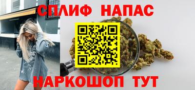 кокаин Прокопьевск