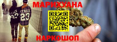 кокаин Прокопьевск