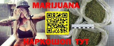 прущая мука Протвино