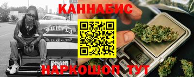 прущая мука Протвино