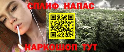 ALPHA PVP Прохладный