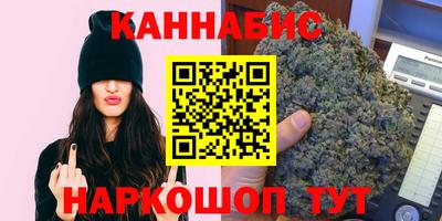кокаин Прокопьевск