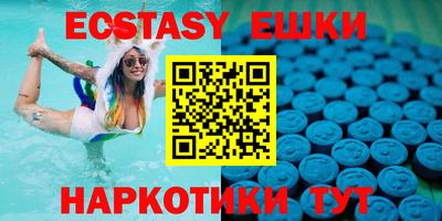 прущая мука Протвино