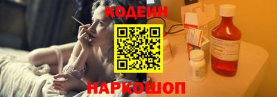 прущая мука Протвино