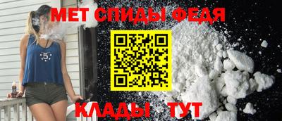 кокаин Прокопьевск