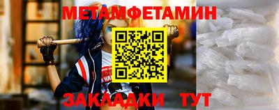 кокаин Прокопьевск