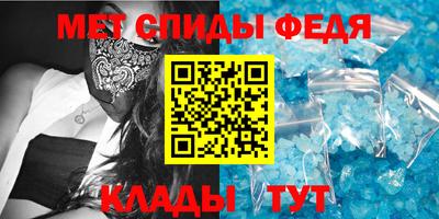 кокаин Прокопьевск