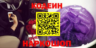 прущая мука Протвино