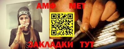 кокаин Прокопьевск