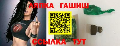 кокаин Прокопьевск