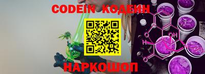 прущая мука Протвино