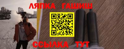 ALPHA PVP Прохладный