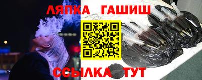 кокаин Прокопьевск