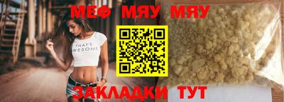 ALPHA PVP Прохладный
