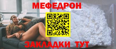 ALPHA PVP Прохладный
