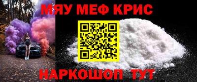 ALPHA PVP Прохладный