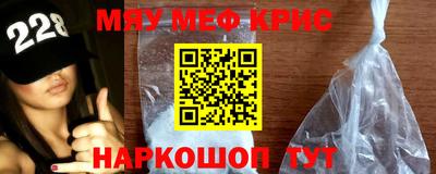 spice Ростов-на-Дону